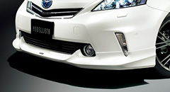 新型プリウスα用 カスタマイズアイテムを発売 | MODELLISTA（モデリスタ）