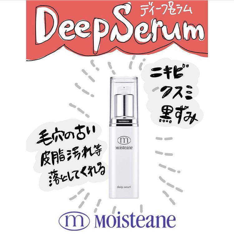 F1689F02-E87A-46BE-A63B-