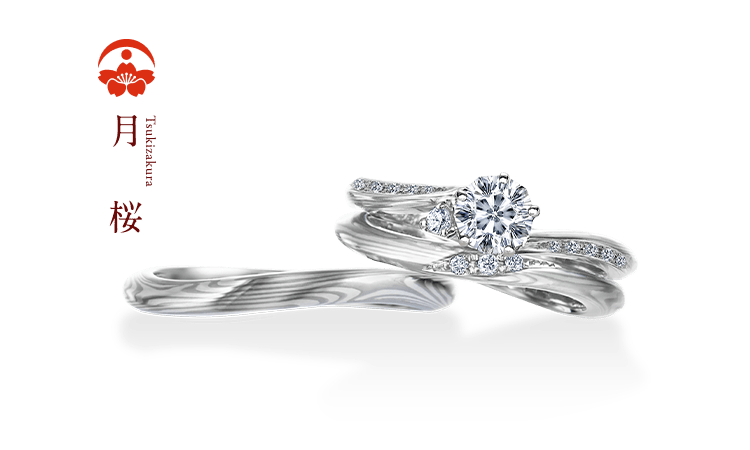 セットリングデザイン一覧 | 結婚指輪・婚約指輪の杢目金屋