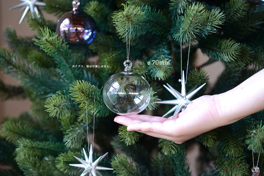 スイス・G&Lガラス玉オーナメント – TOYS&GIFTS MOMO