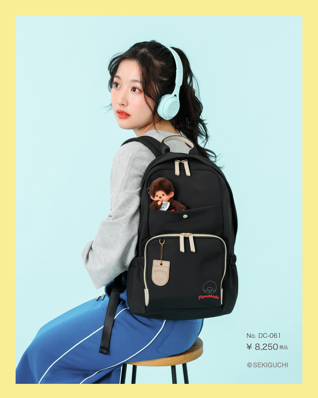 SAC'S BAR」×「モンチッチ」コラボ商品ニューアイテムが登場