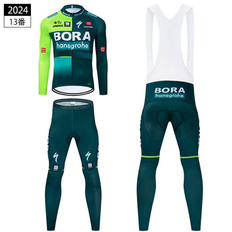 ツーリング時期冬用服装|自転車用ロングスリーブジャージ|チーム