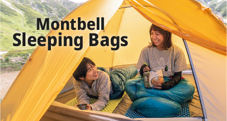 Down Hugger 650 #2 | Montbell America