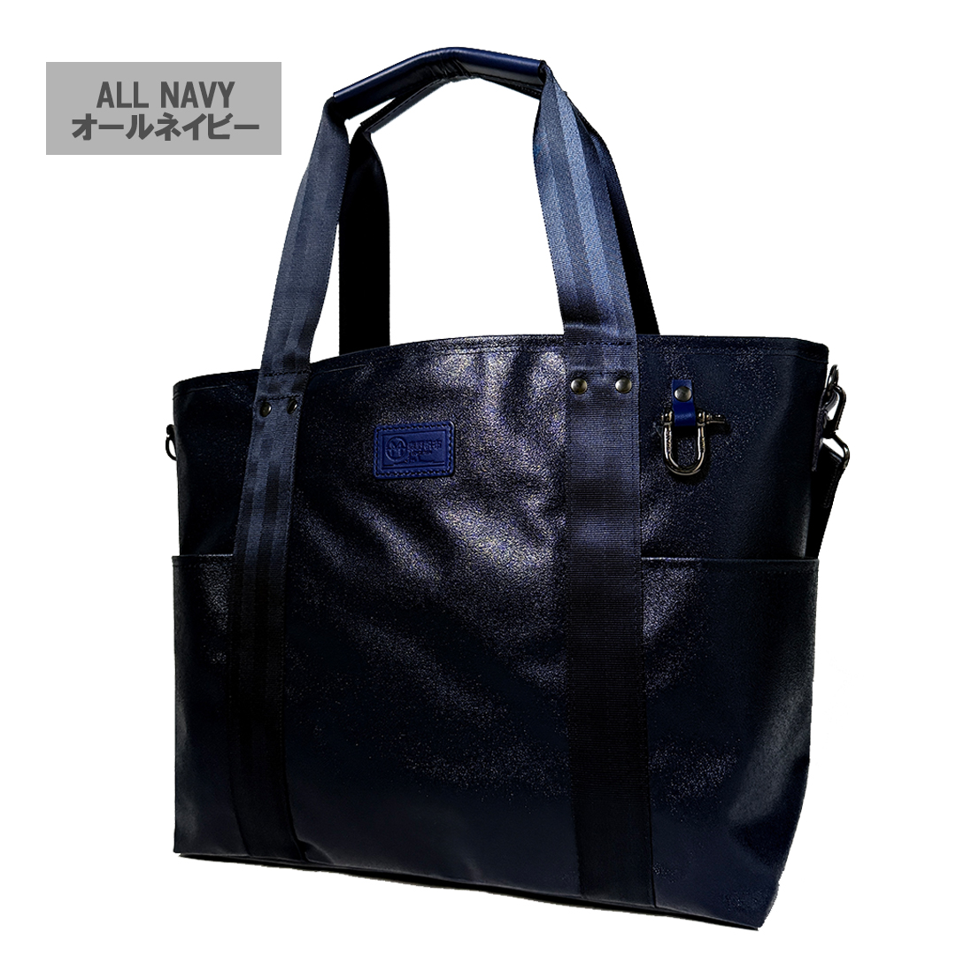 森野帆布 2WAYトートバッグ Premium