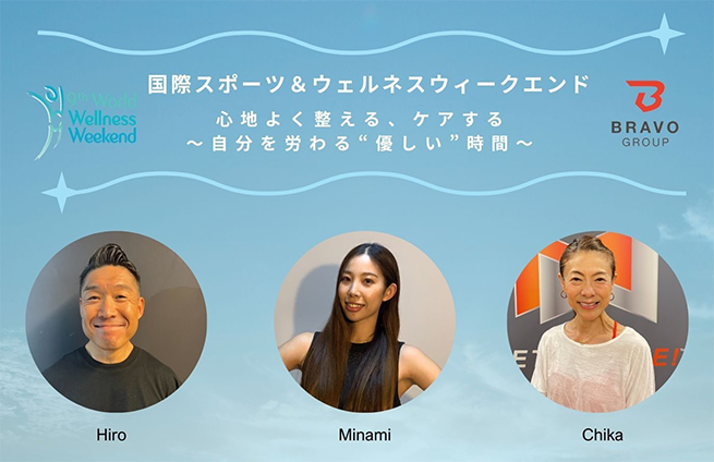 MOSSAの最新情報をお届け！ MOSSA | モッサ【公式サイト】