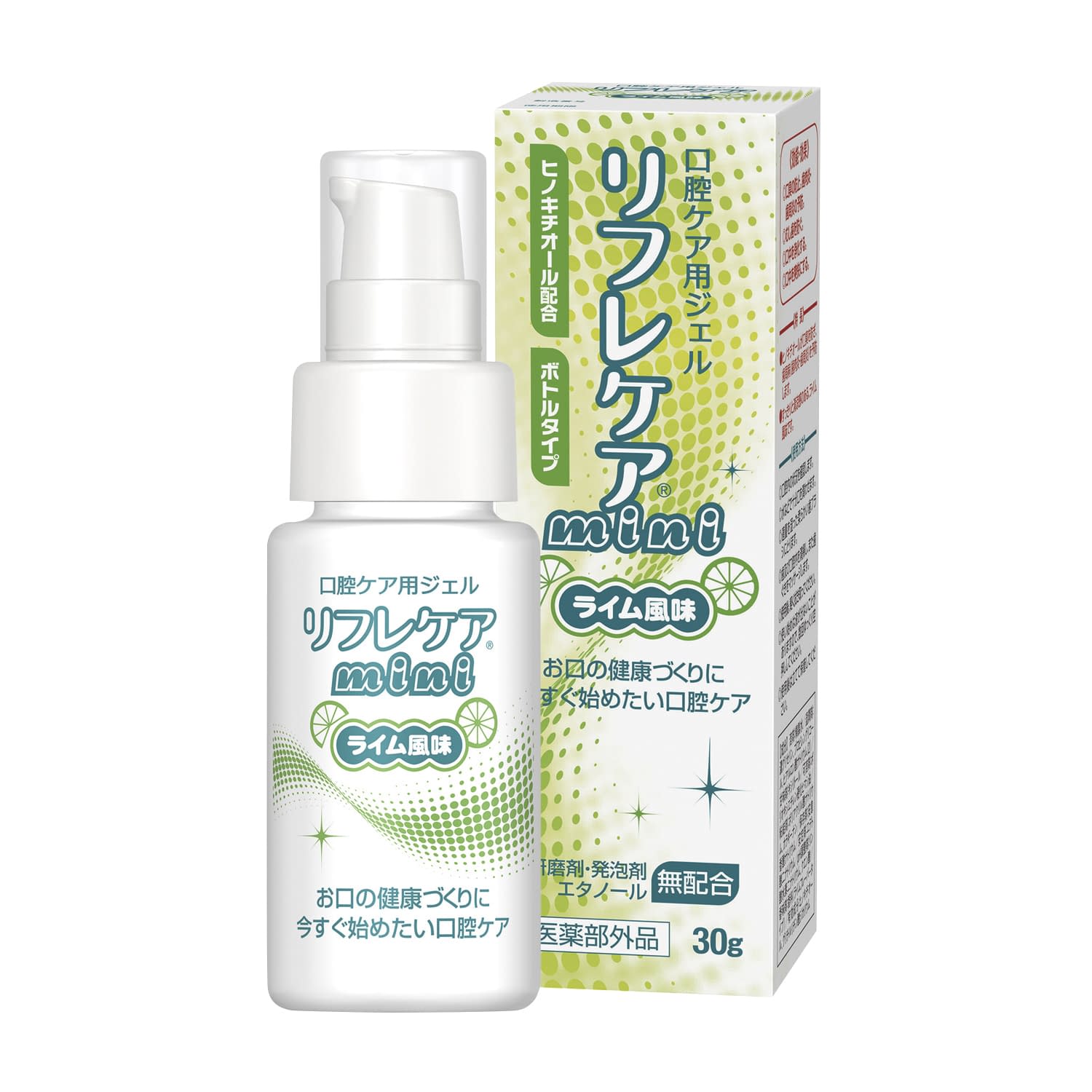 リフレケア ライム風味(部外品) 口腔ケア用ジェル 24-6474-02 ザイコア