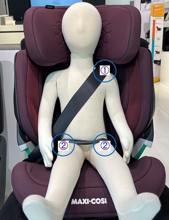 チャイルドシートのMAXI-COSI（マキシコシ）