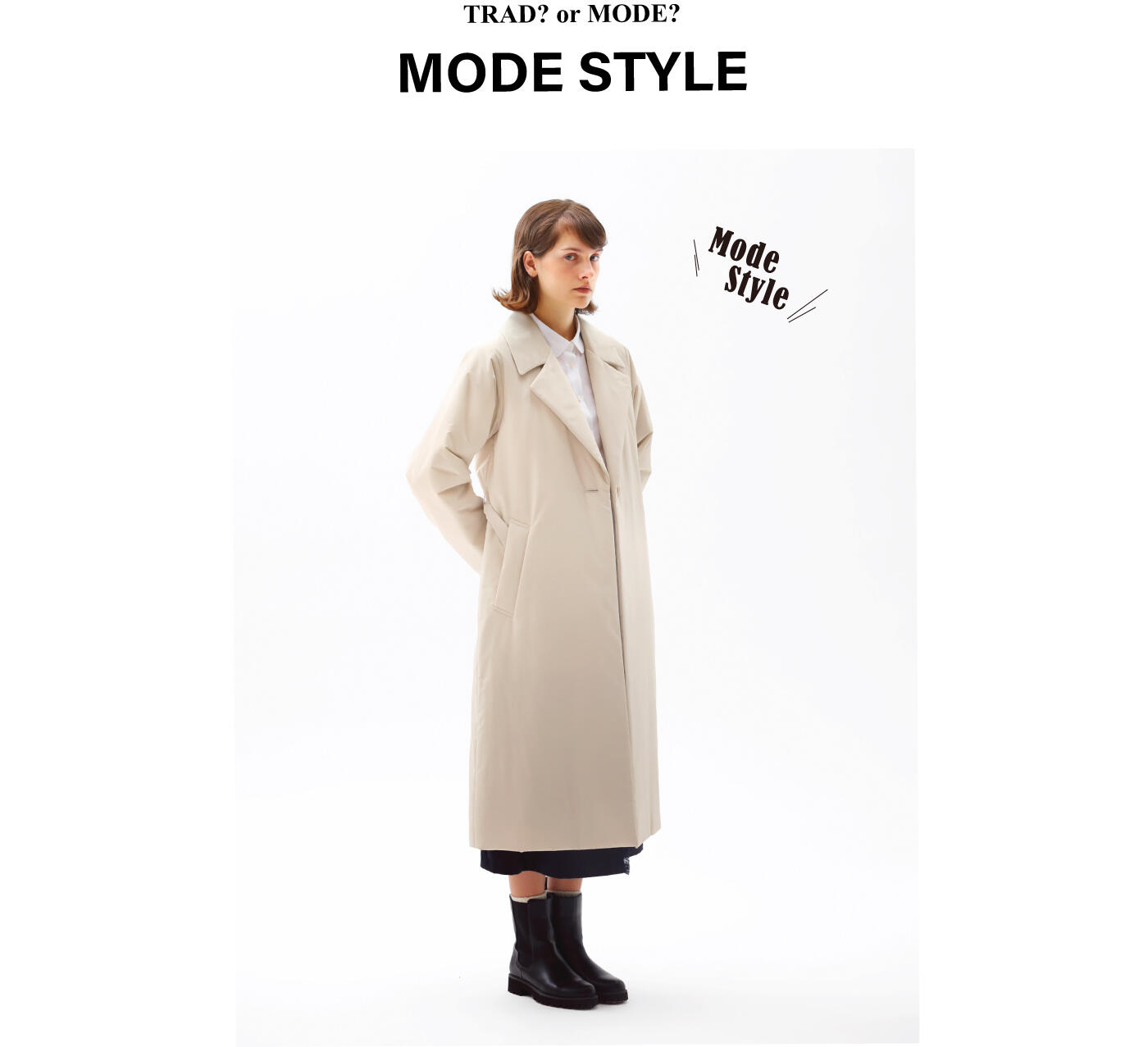 マッキントッシュ フィロソフィー オンラインストア