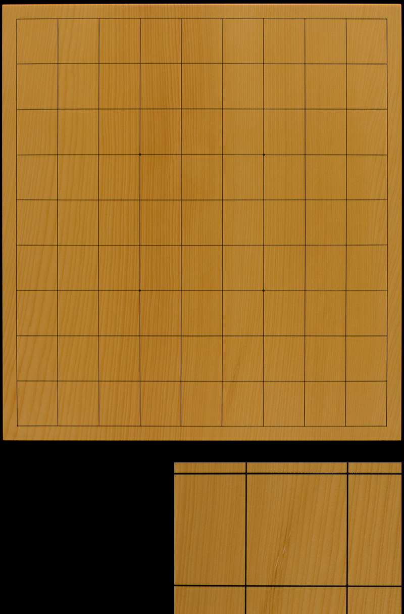 本榧卓上将棋盤 1寸6分（一枚板・追柾） sb10449 | 前川榧碁盤店