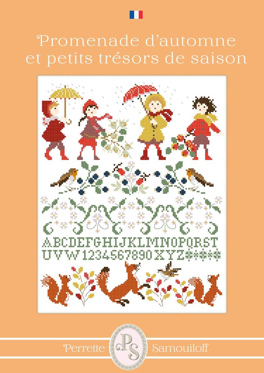 洋雑誌、洋書、輸入手芸のマガジンマート - MMブログ