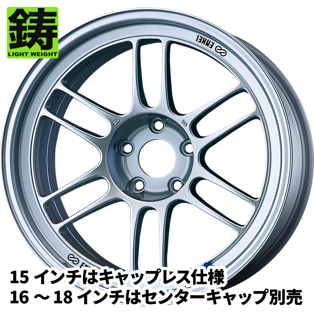 エンケイ エンケイ RPF1 18インチ - インプレッサ WRX STi GRB CBA-GRB