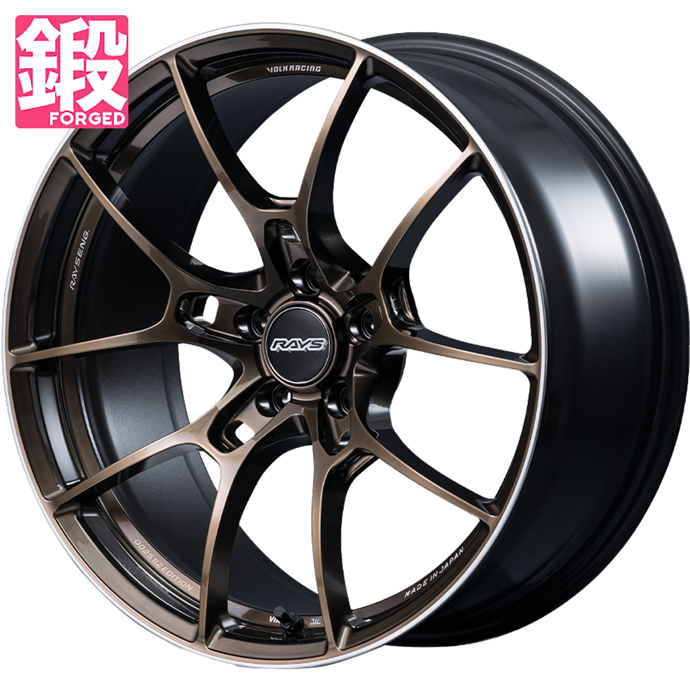 レイズ ボルクレーシング G025 SZ EDITION 19インチ - M4 F82 CBA-3C30
