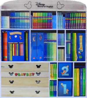 DWE フルセット リニューアル版 ディズニーワールドイングリッシュ