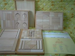 プルチノブロックス・モンテッソーリ式・高価買取 激安販売 中央出版