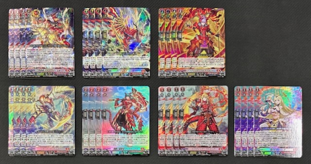 ヴァンガード 幻真星戦 ドラゴンエンパイア RRR/RR/R/C セット