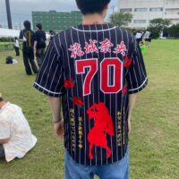 中日ドラゴンズビジターユニに村松開人選手の刺繍✨️ – お客様の声
