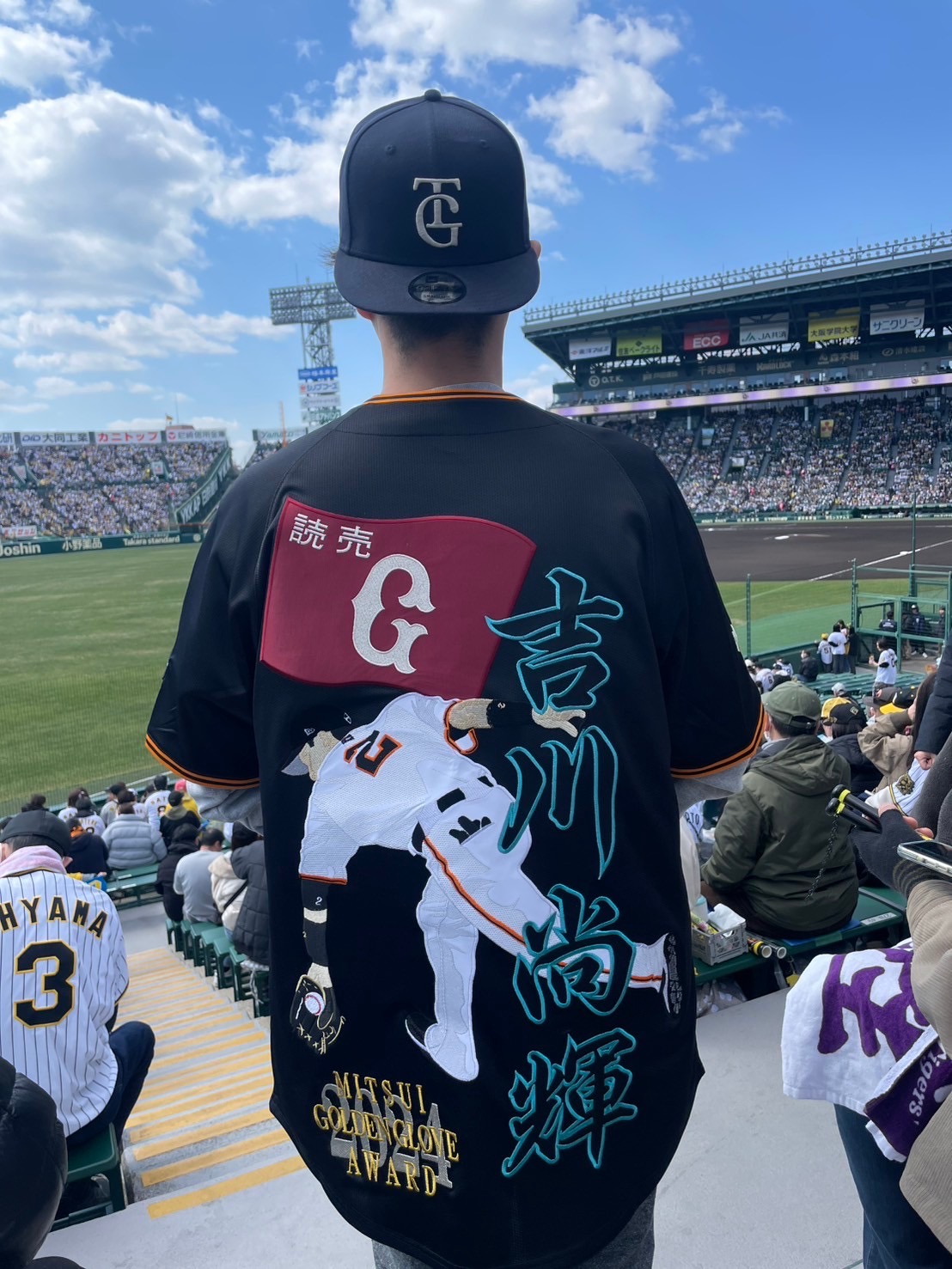 読売ジャイアンツ3rdユニフォームへリアル人物刺繍 吉川尚輝選手