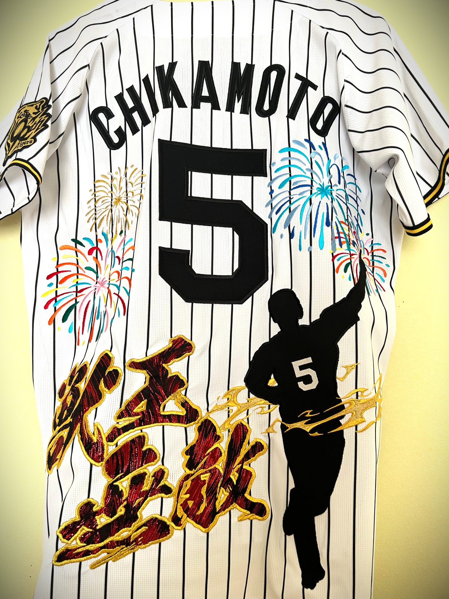 阪神タイガース2025年度ホームユニホーム 近本光司選手 – お客様の声