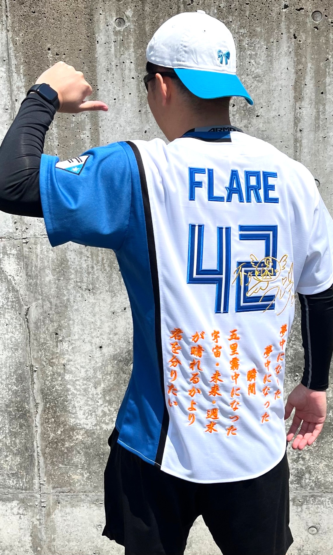 北海道日本ハムファイターズユニフォームへ応援歌の刺繍 不知火フレア