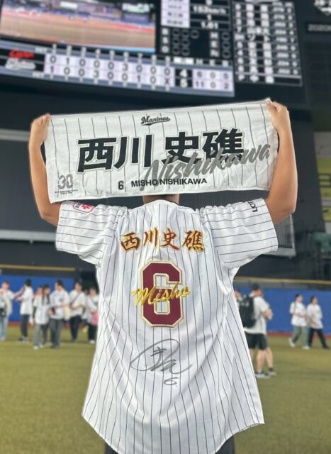 千葉ロッテマリーンズ、ホームユニフォーム【西川史礁選手】 – お客様
