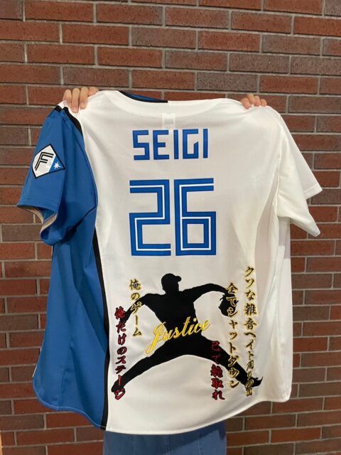 推しのユニに刺繍依頼 「北海道日本ハムファイターズ 田中 正義選手