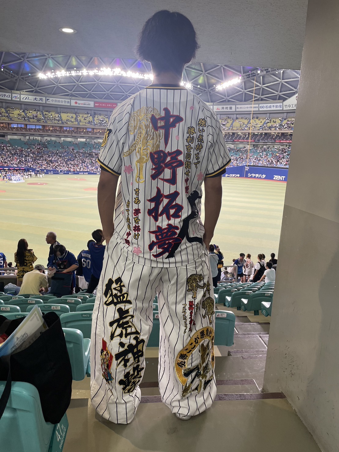 阪神タイガース「中野拓夢選手」 – お客様の声 – 刺繍専門店 真野ししゅう