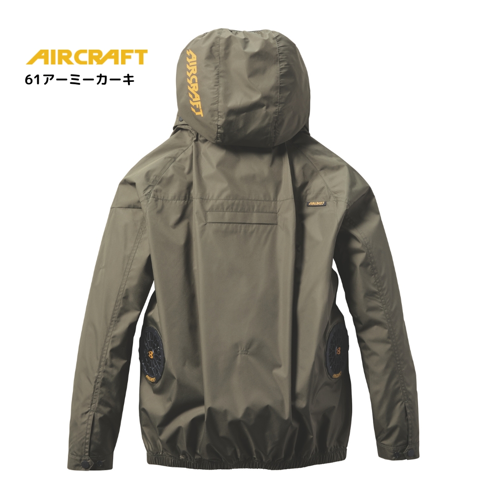 ウェア単品】2025 新作 エアークラフト バートル 空調 服 空調ウェア