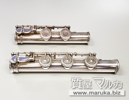 フルートの買取査定・質預かり査定にまつわる豆知識｜大阪・豊中の質屋
