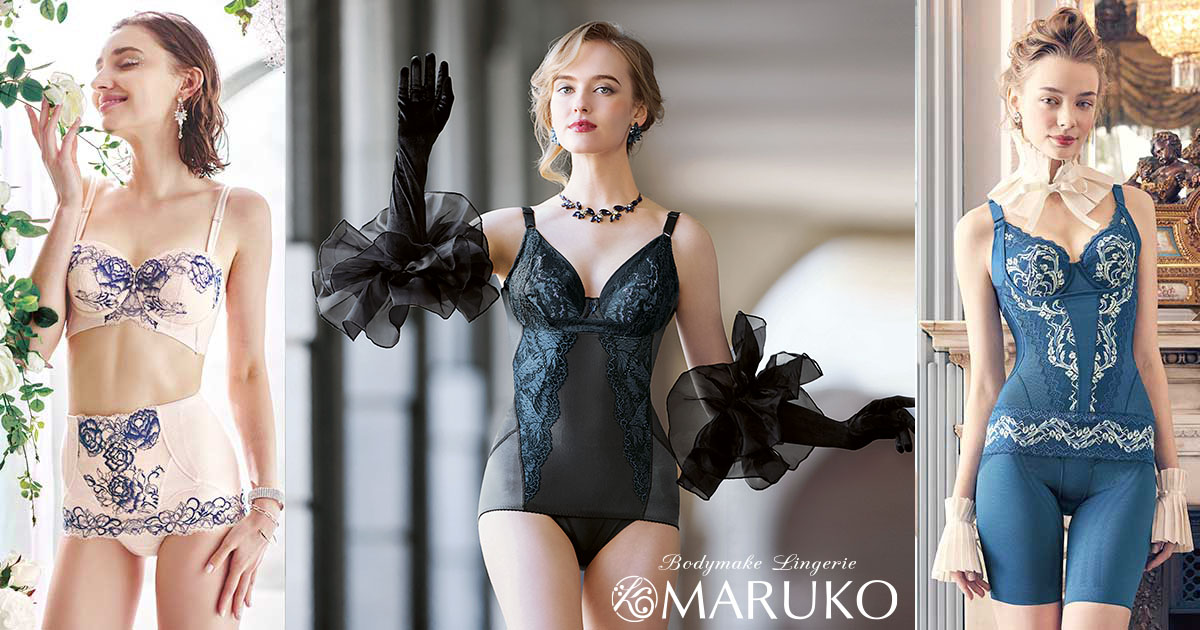 マルコ公式｜corps changer voir(コールシャンジェボワール) ふくよか