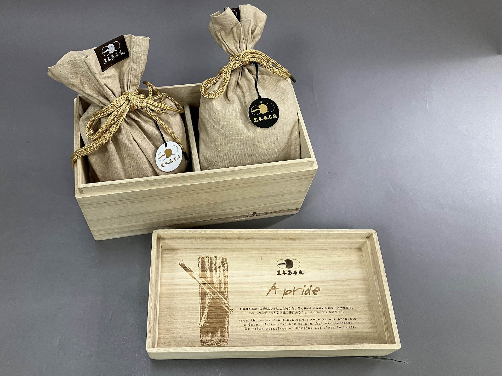 碁石｜丸八碁盤店