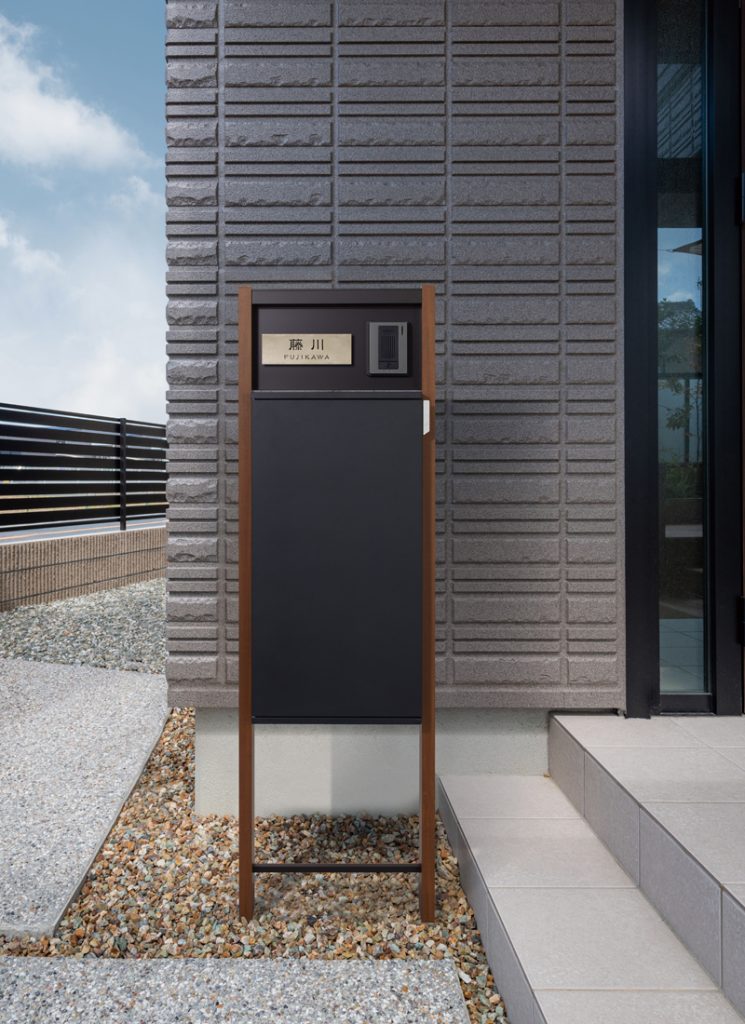 MBM80-Z9-L-P | 表札・ポスト・看板なら株式会社丸三タカギ