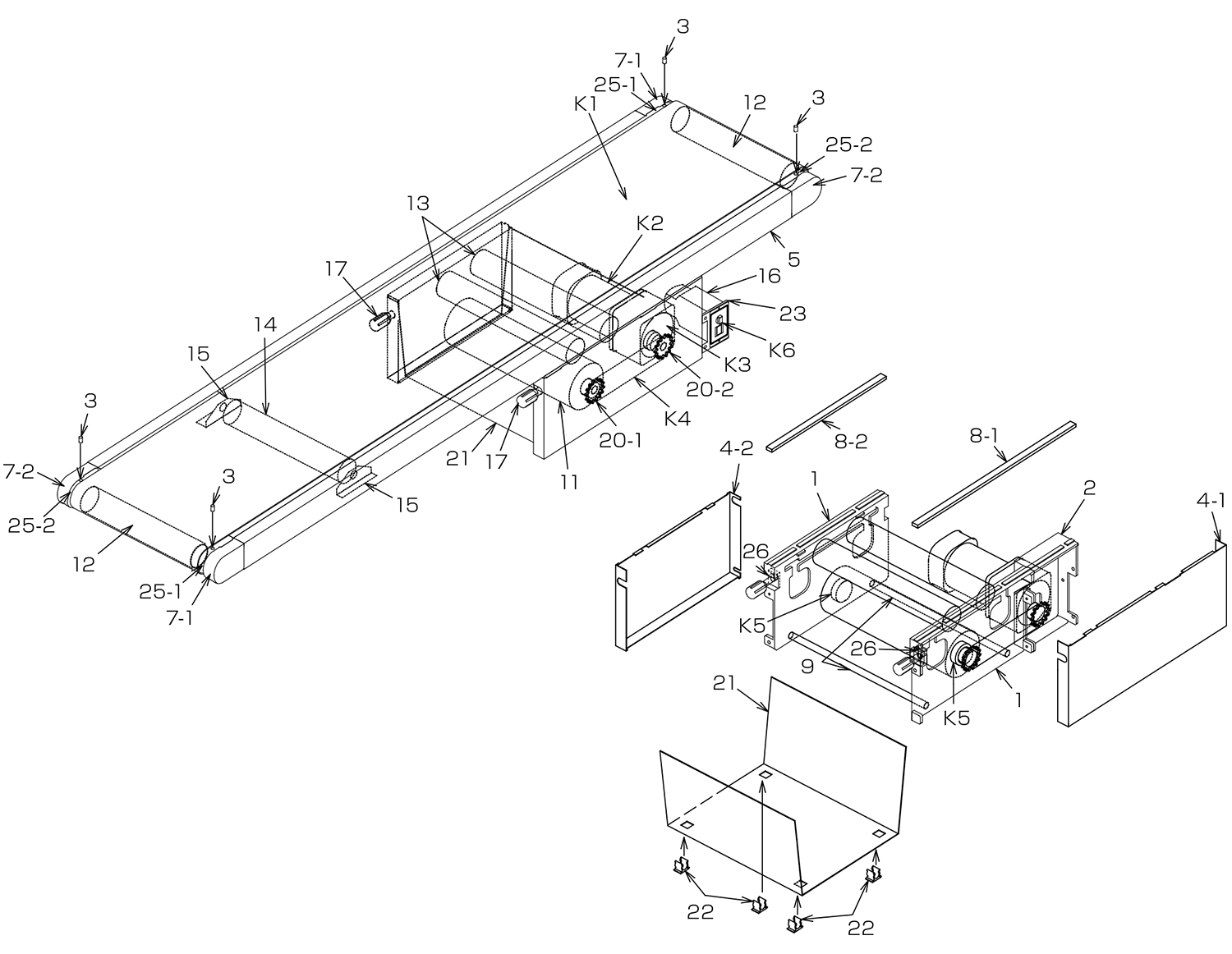 MMX300部品名称図 ｜搬送コンベヤ・コンベア製造のマルヤス機械