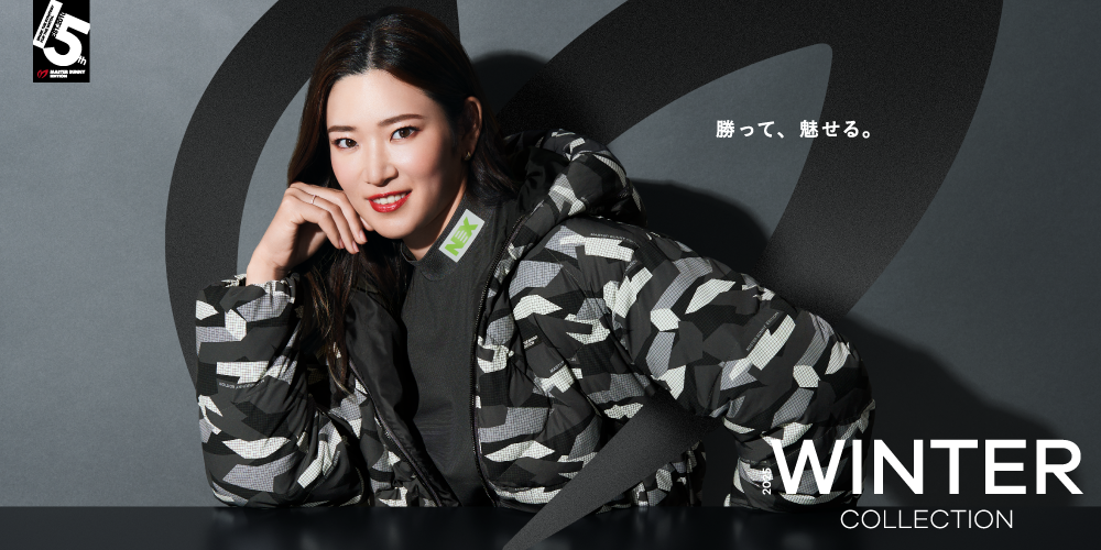 PEARY GATES MASTER BUNNY EDITION 15点セット MASTER BUNNY EDITION