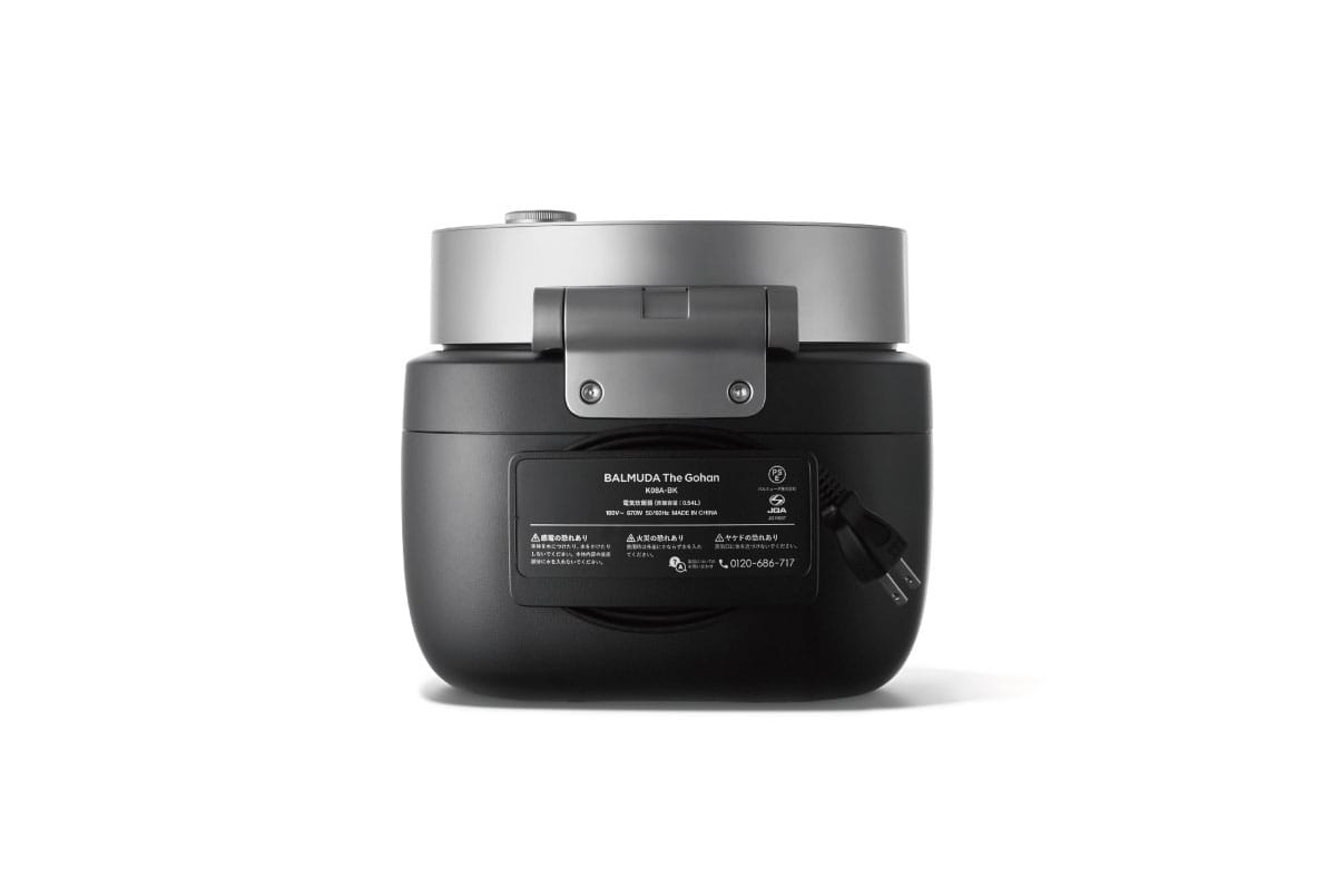 The Gohan(ブラック)の通販 / マスターウォール