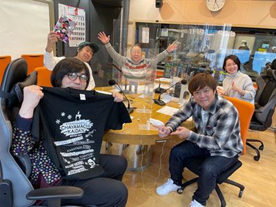 こんちわコンちゃんお昼ですょ！｜ MBSラジオ AM1179 FM90.6