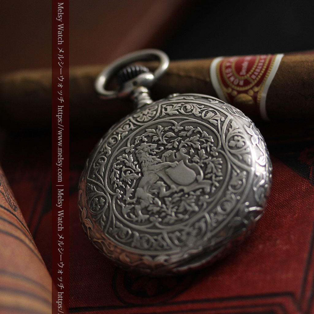 ロンジン 銀無垢アンティーク懐中時計 獅子と盾【1899年製】古典の極み