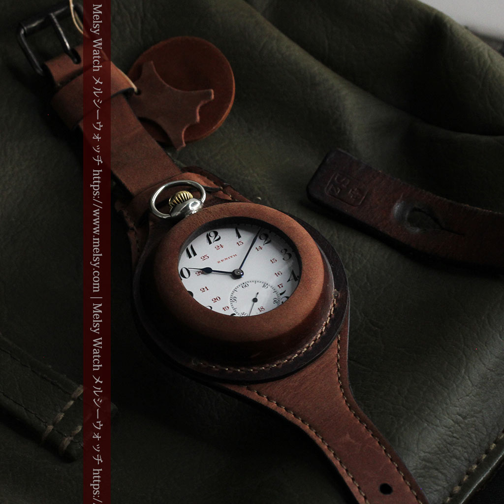 ゼニスのアンティーク懐中時計と腕時計ケース 【1910年頃】 （販売済み