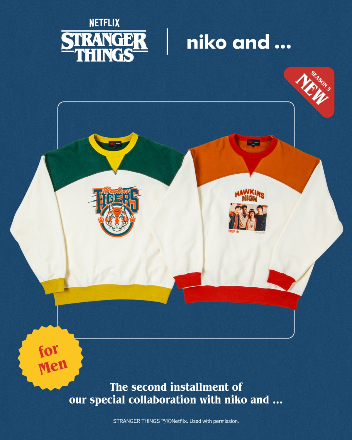 待望の第2弾！「ストレンジャー・シングス未知の世界」と「niko and