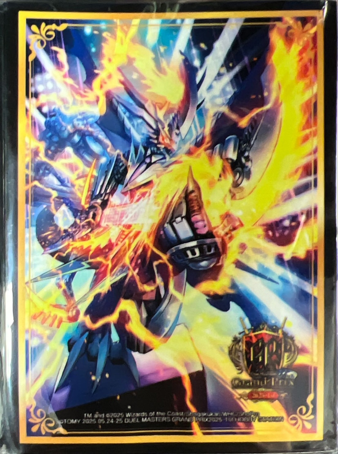 龍帝 初期 スリーブ 未開封 龍帝 初期 スリーブ 未開封 龍帝 初期