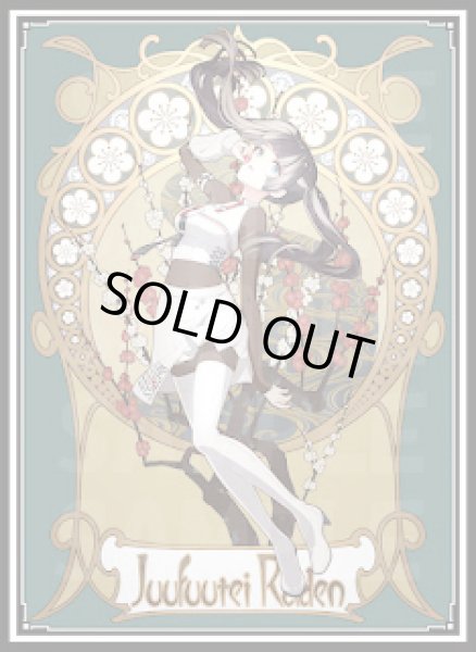 スリーブ『ミュシャ風儒烏風亭らでん』60枚 販売ページ｜ホロライブ