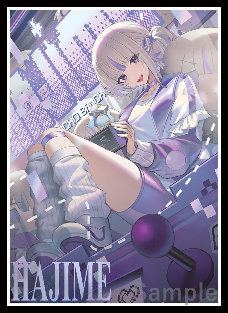 スリーブ『轟はじめ』60枚 販売ページ｜ホロライブカード通販｜高価