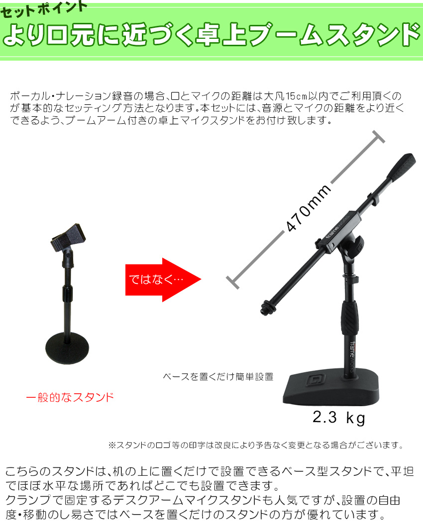 YAMAHA WEBキャスティングミキサー AG03mk2 Black (Lightning端子搭載