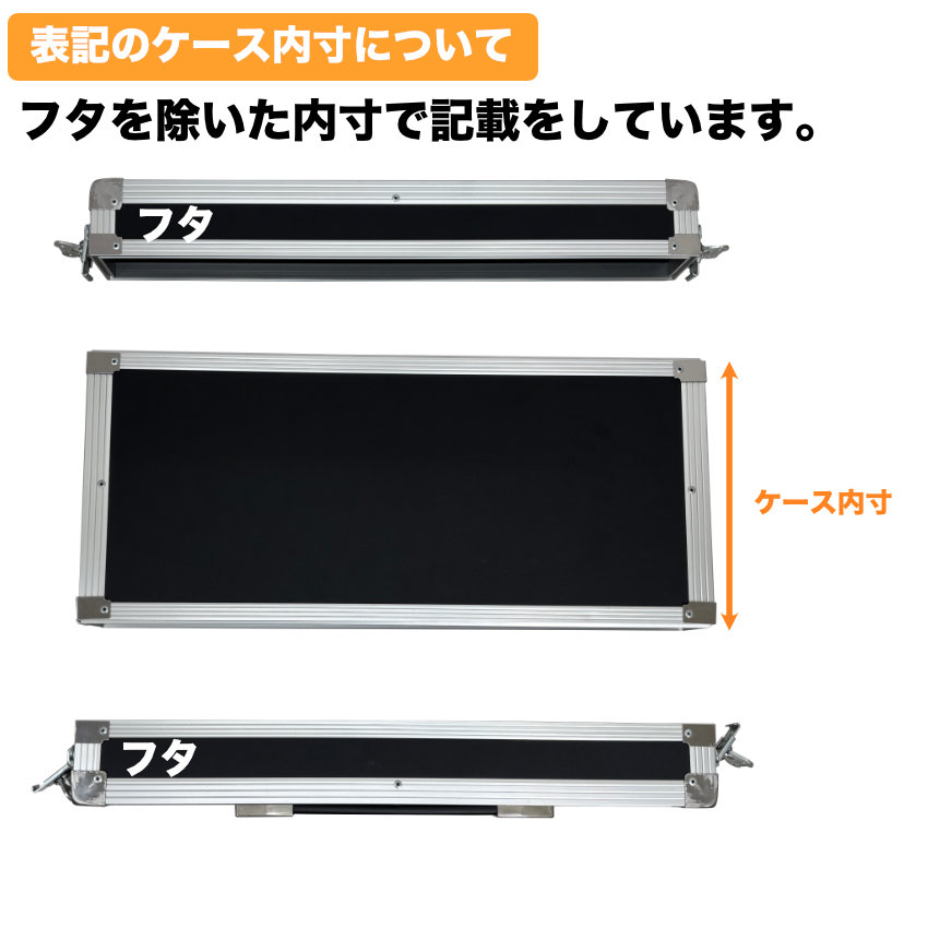 ARMOR ラックケース 2U 定番サイズ D360mm【福山楽器センター】法人