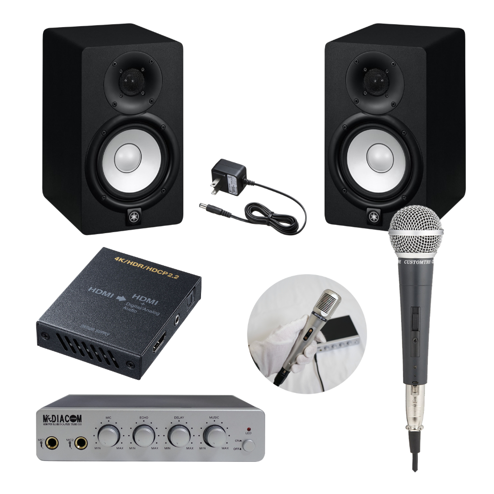 メディアコム もりあげくんPlus カラオケミキサー ゲーム機接続用 HDMI