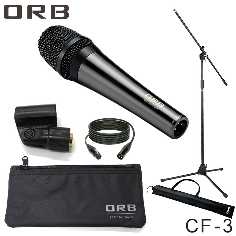 ORB ダイナミックマイク CF3(TAMAブームマイクスタンド付)【福山楽器