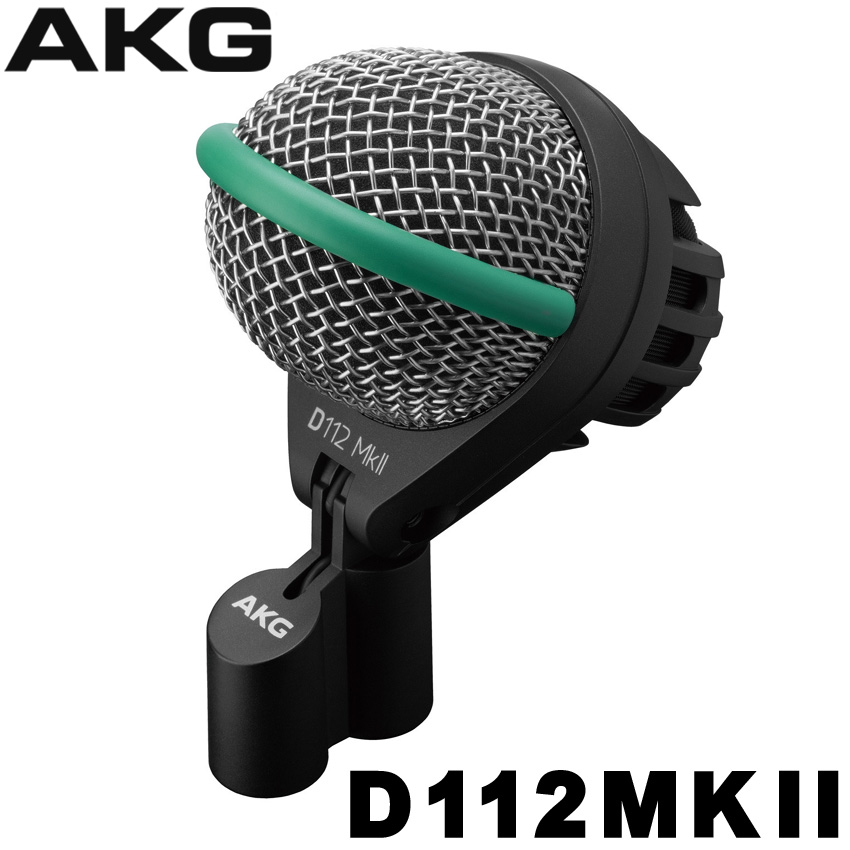 AKG ダイナミックマイク D112MKII【福山楽器センター】