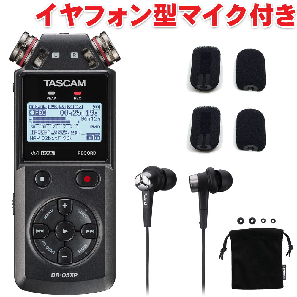 予備ウィンドスクリーン付き】Roland バイノーラル収録イヤフォン CS