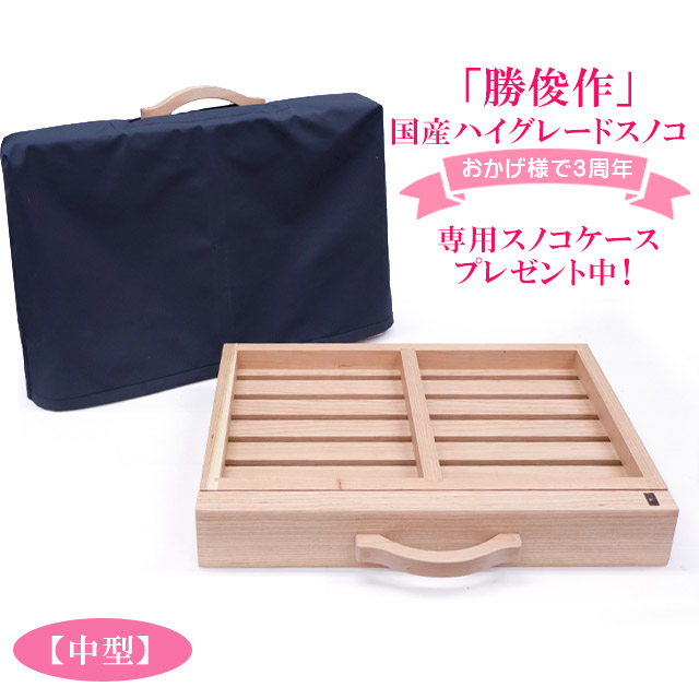 へらぶな専門店 松岡釣具 MFC ONLINE SHOP へら竿 へら鮒釣具多数！