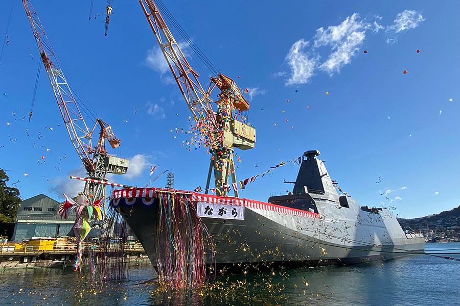 防衛省向け3,900トン型護衛艦「ながら」の命名・進水式を長崎で実施