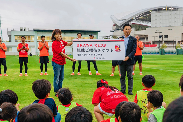 子ども達に元気と勇気と笑顔を 浦和レッズ「このゆびとまれっず